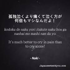 Learn Japanese Phrases From Tokyo Ghoul Manga Anime Http Japanesetest4you Com Learn Japanese Phrases From Tokyo Ghoul Spruche Zitate Sprachen Lernen Spruche