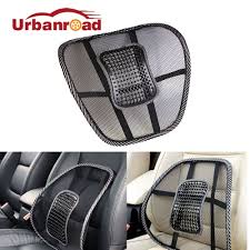 1pc Black Car Seat Chair Massage Back Cushion Vent Mesh Auto Seatchair Lumbar Back Support Cushion Pad For Bmw Audi Vw Review Black Car Car Seats Cushion Pads