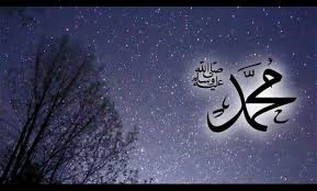 List download link lagu mp3 in kuntum by (noor ul asfiya mehfil group), last update jun 2018. Kamu Wajib Tahu Ciri Ciri Muslim Yang Mencintai Rasulullah Saw Infojambi Com