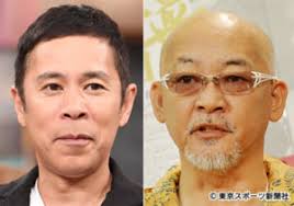 「松山千春」の画像検索結果
