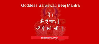 Mantra berasal dari bahasa sanskerta yaitu man yang memiliki arti pikiran dan tra yang artinya pembebasan. Saraswati Beej Mantra Saraswati Beej Mantra In Hindi Maa Saraswati Beej Mantra