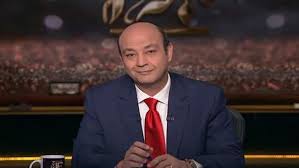 وعلي الجانب الاخر وفي برنامج كل يوم الذي يقدمه الإعلامي عمرو أديب عبر قناة on e ، طالب ابن الفنان الكبير الجماهير بالدعاء له بالشفاء قائلا ان مرض الفنان. Rhgwepowb2scpm