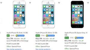 Gst Impact Apple Iphone 7 Iphone 6s Get Price Cut But Should You Buy Technology News The Indian Express