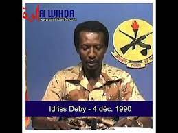 A shekara ta 1996, shekaru 6 bayan da ya kwace mulki, an zabi deby a matsayin shugaban. Tchad Le Discours D Idriss Deby Du 4 Decembre 1990 Youtube