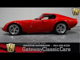 1965 Ford Daytona Coupe Houston Texas Hou 70 Daytona Coupe Shelby Daytona Coupe Shelby Daytona