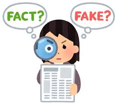 ファクトチェックをする人のイラスト（女性）&nbsp;|&nbsp;かわいいフリー素材集&nbsp;...