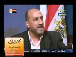 ياغبي منه فيه احترم نفسك عبد الله بدر بيشطف هاني رمزي baseball cards cards baseball