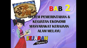 Destina rahmawati tersiana wijayanti guru pamong: Sejarah Tingkatan 2 Bab 2 Youtube