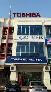 Berikut merupakan maklumat iklan kerja kosong yang ditawarkan oleh majikan terlibat. Toshiba Tec Malaysia Sdn Bhd Bintulu Di Bandar Bintulu