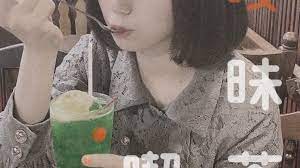 曖昧喫茶・11月6日に1st Single『リトマス紙が示す君との関係値』をリリース！！ | speranza news