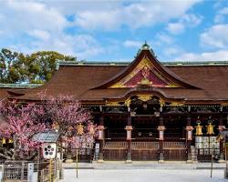 北野天満宮の画像