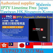 Malaysian tv channels all free application provides all the necessary information so that you can set up your satellite receiver to watch free tv channels in malaysia. Genuine Iptv Evpad3 Tv Box Open Free Tv Channels Indonesia Hk Tw Korea Japan Singapore Malay Chinese Fm Evpad Pro Plus Tv Box Buy At The Price Of 139 00 In Aliexpress Com Imall Com