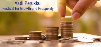 Aadi 18 ( pathinettam perukku) is a tamil festival that falls on august 3rd, 2021. Aadi Perukku Festival For Growth And Prosperity