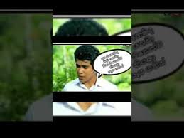 Deweni inima wal katha : Download Deweni Inima Wal Katha Wal Katha Mp4 Mp3 3gp Naijagreenmovies Fzmovies Netnaija