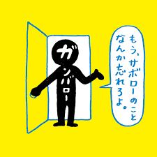 775 (@sora_no_775)  X