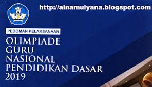 Maybe you would like to learn more about one of these? Pedoman Juknis Ogn Guru Sd Dan Smp Tahun 2020 Dunia Edukasi