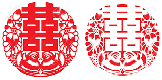 Double happiness die cuts, chinese wedding symbol die cuts, chinese die cuts, chinese die cuts, chinese happiness die cuts, 16 ct. Double Happiness In The Middle Means Chinese New Year Celebrations Royalty Free Cliparts Vectors And Stock Illustration Image 15503484