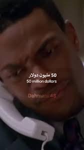 جين العذراء: مضحكات حول تشيلسي كلينتون