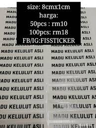 Cara membuat stiker wa itu mudah, sob! Fissticker Sticker Nama Untuk Buku Sekolah Anak