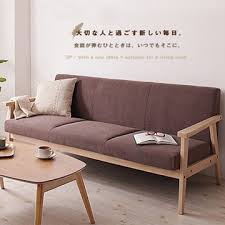 Kursi balkoni kerusi kayu single: China Mid Century Tempat Letak Tangan Kayu Kusyen Linen Set Sofa Berkualiti Tinggi Mid Century Tempat Letak Tangan Kayu Kusyen Linen Set Sofa Pada Bossgoo Com