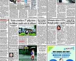 Image of Times of India newspaper