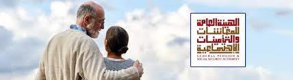 We did not find results for: General Pension And Social Security Authority Money Exchange Money Transfer Services