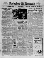 The Barbados Advocate