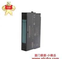 SYSTEM PDS-BX02S1421 PA03381-B399伺服控制卡- 厦门雄霸