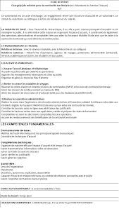 Corsair fly a été le premier concurrent d'air france sur les liaisons antilles métropole. Service Civique Ladom Martinique Cv Et Lettre De Motivation A Envoyer Ou A Deposer A Aide A L Insertion Professionnelle Universite Des Antilles Facebook