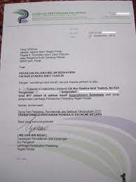 Contoh surat permohonan izin tidak masuk sekolah. Contoh Surat Akuan Bujang Oleh Majikan Contoh Surat