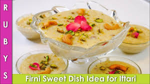 Fastest Firni Phirni Recipe For Iftari Ramadan And Eid In Urdu Hindi Rkk Youtube Phirni Recipe Recipes Indian Dessert Recipes