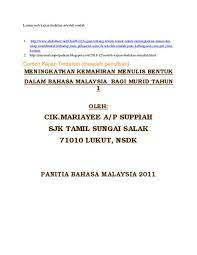 Contoh kertas cadangan atau proposal kajian tidakan. Contoh Laporan Kajian Tindakan Contoh Laporan Ringkas Id Jobs Db Berdasarkan Jadual 2 Pencapaian Pelajar Dalam Ujian Pra Adalah Kurang Menggalakkan Iaitu Didapati Hanya 7 Orang Pelajar Jap Teff