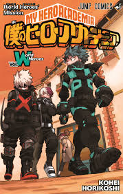 Ask questions and get answers from people sharing their experience with risk. ã‚ªãƒ¼ãƒ‰ãƒªãƒ¼audrey En Twitter Full List Of Horikoshi S Q Amp A Trivia Info From The My Hero Academia World Heroes Mission Movie Manga This Does Not Contain Any Movie Spoilers But More Just Random Insights