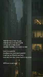 Btswallpaperaesthetic In 2020 Bts Lyrics Quotes Bts Song Lyrics Bts Lyric