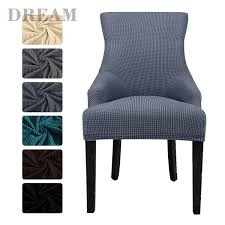 Stretch Fleece Fabric Curved High Back Chair Cover Recliner Covers Party Banquet Dining Room Wing Back Armchair Cover Wish