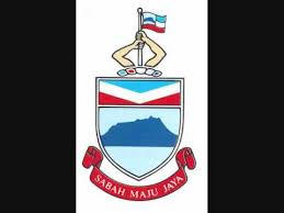 This page is about logo negeri sabah,contains sabah negeri di bawah bayu,image sabahcrest.png malaysia wiki,logo jabatan pertanian sabah,jabatan pendidikan negeri jerayawara pengarah pendidikan negeri sabah & pelancaran logo baharu jpn sabah. State Anthem Of Sabah Youtube