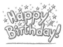 Alles gute zum geburtstag ausmalbilder mit modernen charakteren: Hand Drawn Vector Drawing Of A Roar Lion Noise Comic Text Happy Birthday Schriftzug Geburtstag Malvorlagen Happy Birthday