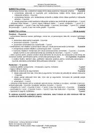 Bareme si subiecte simulare evaluare naţională 2018 clasa a viii. Simulare Bac 2018 RomanÄƒ Subiectele Si Baremul De Corectare La RomanÄƒ Clasa A Xii A