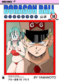 General Blue fodendo a xoxota da Bulma gostosa - Hentai - Quadrinhos Porno