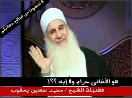 Check spelling or type a new query. ØªÙ†Ø§Ù‚Ø¶Ø§Øª ÙÙŠ Ø´Ù‡Ø§Ø¯Ø© Ù…Ø­Ù…Ø¯ Ø­Ø³ÙŠÙ† ÙŠØ¹Ù‚ÙˆØ¨ Ø§Ù„ØªØ§Ø±ÙŠØ®ÙŠØ© Ø£Ù†Ø§ Ø±Ø§Ø¬Ù„ ÙƒØ¯Ø§Ø¨ ÙŠØ±Ø¯ Ø¹Ù„Ù‰ Ù†ÙØ³Ù‡
