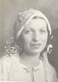 Ann Claire Grossman Dreyer (1906-1966)