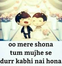 2 love is an elusive concept and means. Shona Uummara Profile Pinterest
