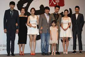 Set during the reign of king injong, the protagonist is a royal physician desperate to cure his ailing daughter. Kbs Showcases Fugitive Of Joseon Cast