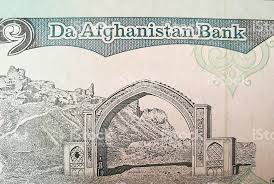 Da afghanistan bank is the central bank of afghanistan. Afghan Afghani Afghanistan Bank Note Paper Money Close Up Stock Photo Download Image Now Istock