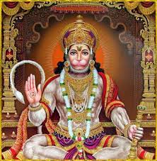 Hanuman Ji Photos Images Wallpapers Gallery Hanuman Hanuman Wallpaper Lord Shiva Hd Images