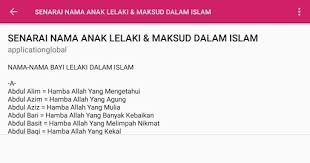 Dan inilah 6 nama bayi yang terlarang dalam islam. Maksud Nama Bayi Dalam Islam By Applicationglobal Google Play United States Searchman App Data Information