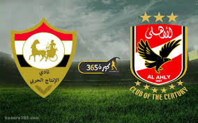 We did not find results for: Ø¨Ø« Ù…Ø¨Ø§Ø´Ø± Ù…Ø´Ø§Ù‡Ø¯Ø© Ù…Ø¨Ø§Ø±Ø§Ø© Ø§Ù„Ø§Ù‡Ù„ÙŠ ÙˆØ§Ù„Ø§Ù†ØªØ§Ø¬ Ø§Ù„Ø­Ø±Ø¨ÙŠ Ø§Ù„ÙŠÙˆÙ… ÙÙŠ Ø§Ù„Ø¯ÙˆØ±ÙŠ Ø§Ù„Ù…ØµØ±ÙŠ ÙƒÙˆØ±Ø© 365