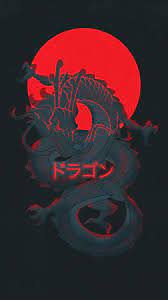 We're big on quality here at wallpaper online. Walli On Twitter Popular On Walli Light Dragon Artist Hery Zuhaer From Indonesia Japan Dragon Red Chinese Wallpaper Wallpapers Wallpaperhd Wallpaperstiker Hdwallpapers Phonewallpaper Iphonewallpaper Background