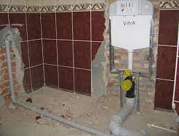 Su tesisatı sıhhi tesisat kalorifer alt yapısı ve sıcak ve soğuk su boru uygulama tadilat işi yapanlar izlesin ustalar işine baksın! Su Ve Atik Su Tesisati Ulas Tesisat