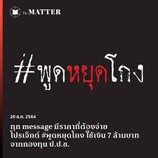 Maybe you would like to learn more about one of these? Kcr3idkkkjf8gm